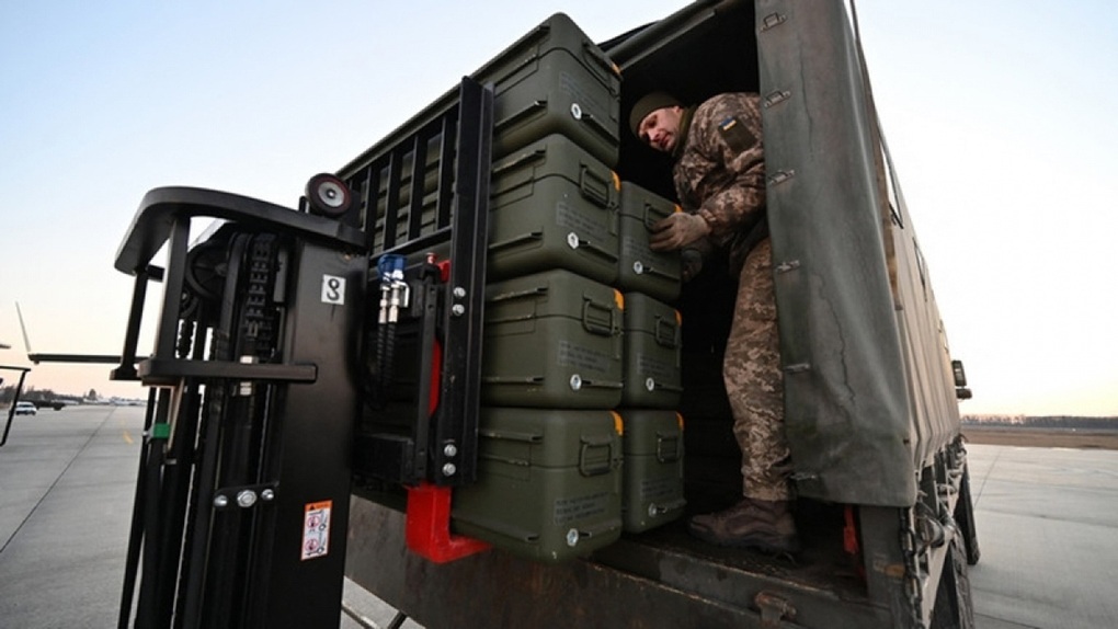 Ukraine nguy cơ không thể nhận 21,4 tỷ USD viện trợ quân sự từ EU - 1 Ukraine nguy cơ không thể nhận 21,4 tỷ USD viện trợ quân sự từ EU - 1
