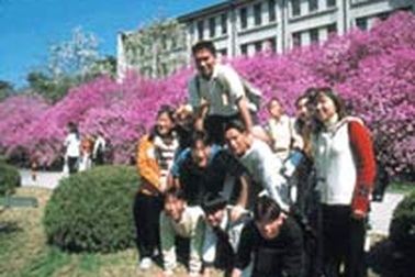 100 Học bổng của Bộ Giáo dục Hàn Quốc