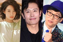 Giới nghệ sĩ Hàn tích cực ủng hộ bệnh nhân Covid-19