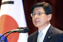 Chân dung người sẽ lãnh đạo Hàn Quốc trong thời gian Tổng thống chờ luận tội