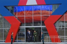 [Photo] Dàn vũ khí tối tân trong triển lãm quốc phòng ở Nga