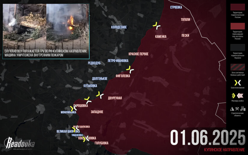 Chiến sự Ukraine 2/6: Kiev buộc phải phản công hoặc đầu hàng ở Chasov Yar - 5 Chiến sự Ukraine 2/6: Kiev buộc phải phản công hoặc đầu hàng ở Chasov Yar - 5