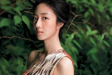 Fan mừng vì kiều nữ xứ Đài chia tay “bồ già”