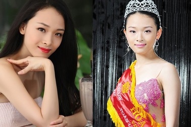 Hoa hậu bị bắt Trương Hồ Phương Nga là ai?