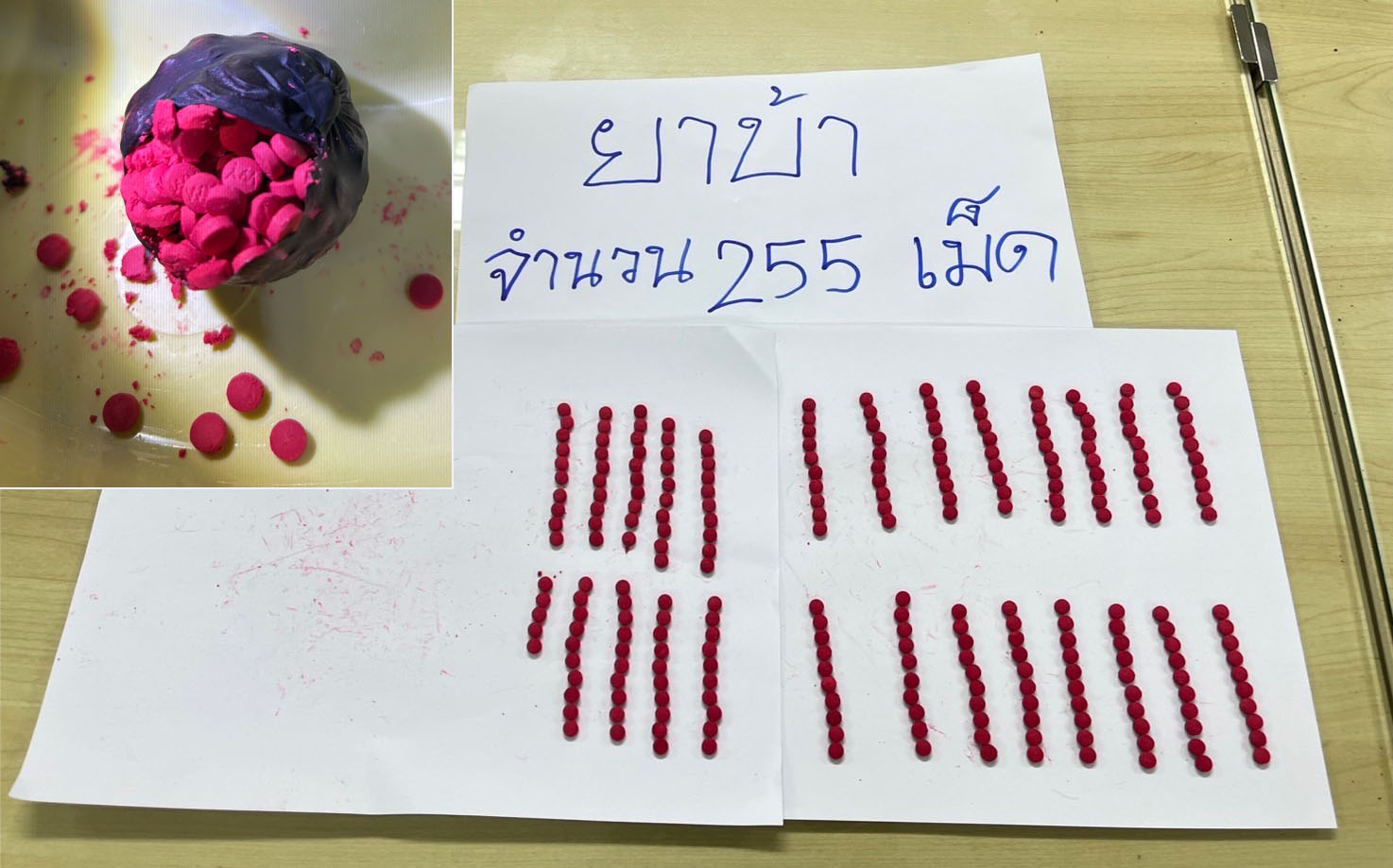 Du khách co giật tại sân bay Thái Lan, lộ bí mật trong cơ thể - 2