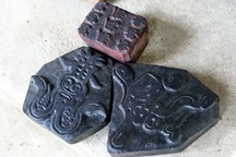 Chiêm ngưỡng bộ mộc bản dân gian cực kỳ quý hiếm