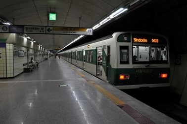 Tin thêm về vụ lao động Việt Nam tại Hàn Quốc sát hại bạn gái