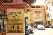 Khởi tố thêm 2 cựu lãnh đạo Tổng Công ty Địa ốc Sài Gòn