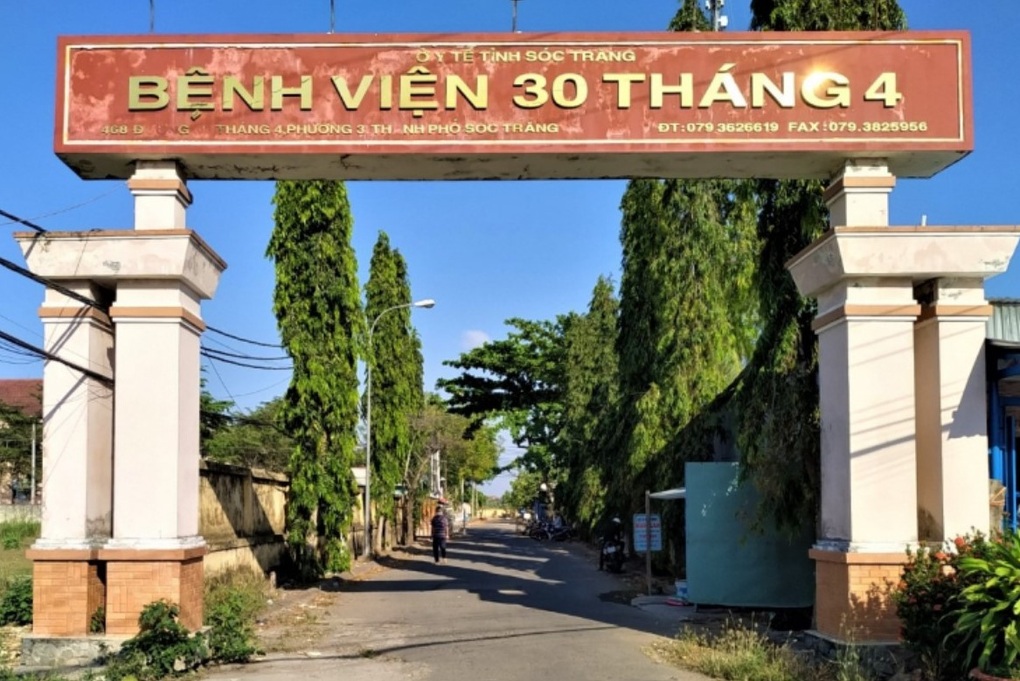 Bổ nhiệm trưởng khoa không đúng quy định, giám đốc bệnh viện bị kỷ luật - 1 Bổ nhiệm trưởng khoa không đúng quy định, giám đốc bệnh viện bị kỷ luật - 1