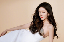 Chồng cũ sắp lên chức bố lần hai, Dương Mịch vui sống độc thân