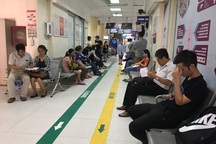 Được thanh toán BHYT trong phạm vi và mức hưởng trên thẻ