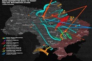 Chiến sự Ukraine 8/10: Nga tràn vào Dobropillia, Ukraine đánh vu hồi Komar