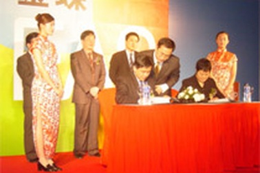 Tư nhân khởi động "cỗ máy" truyền thông Trung Quốc