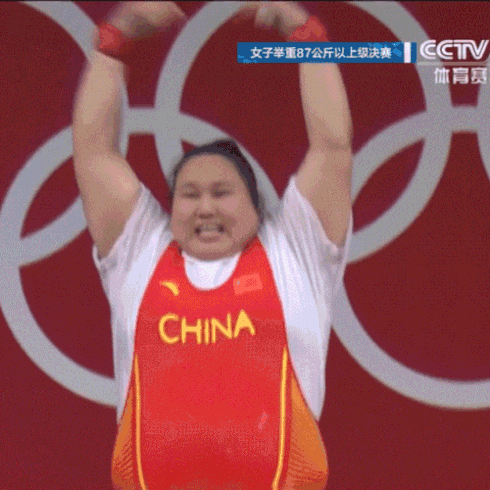 Sự yếu mềm của nữ VĐV nặng 150kg được gọi yêu là... cô nàng gấu trúc - 1 Sự yếu mềm của nữ VĐV nặng 150kg được gọi yêu là... cô nàng gấu trúc - 1