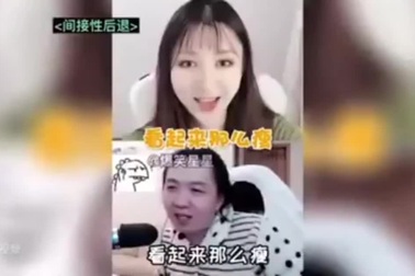 Cười nghiêng ngả với khoảnh khắc "hot girl" mạng xã hội lộ dung nhan thật