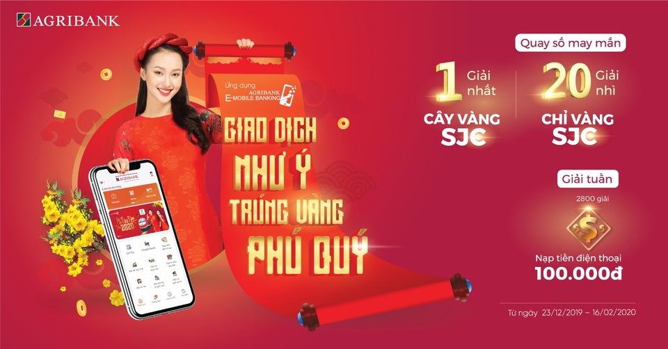“Cơn bão” khuyến mại từ các ngân hàng dịp cuối năm - 1 “Cơn bão” khuyến mại từ các ngân hàng dịp cuối năm - 1