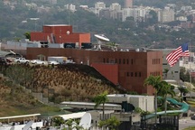 Mỹ rút toàn bộ nhân viên ngoại giao ở Venezuela về nước