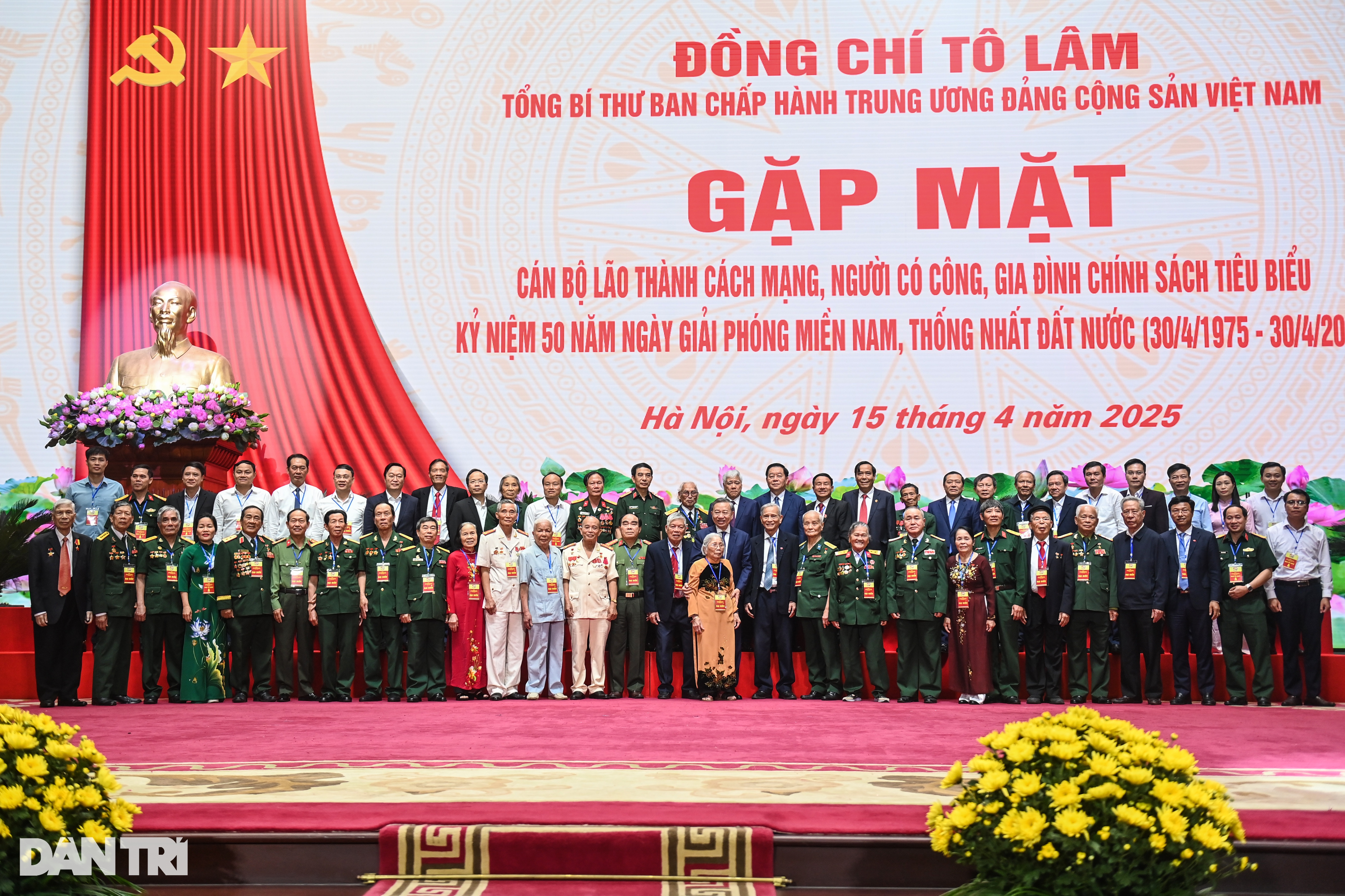Tổng Bí thư Tô Lâm nhấn mạnh bộ ba cần loại bỏ - 5 Tổng Bí thư Tô Lâm nhấn mạnh bộ ba cần loại bỏ - 5