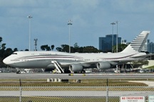 Mỹ chấp nhận máy bay hạng sang quà tặng từ Qatar làm chuyên cơ tổng thống