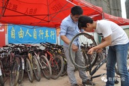 Nhóm 9X kiếm nửa tỷ nhờ xe đạp cũ