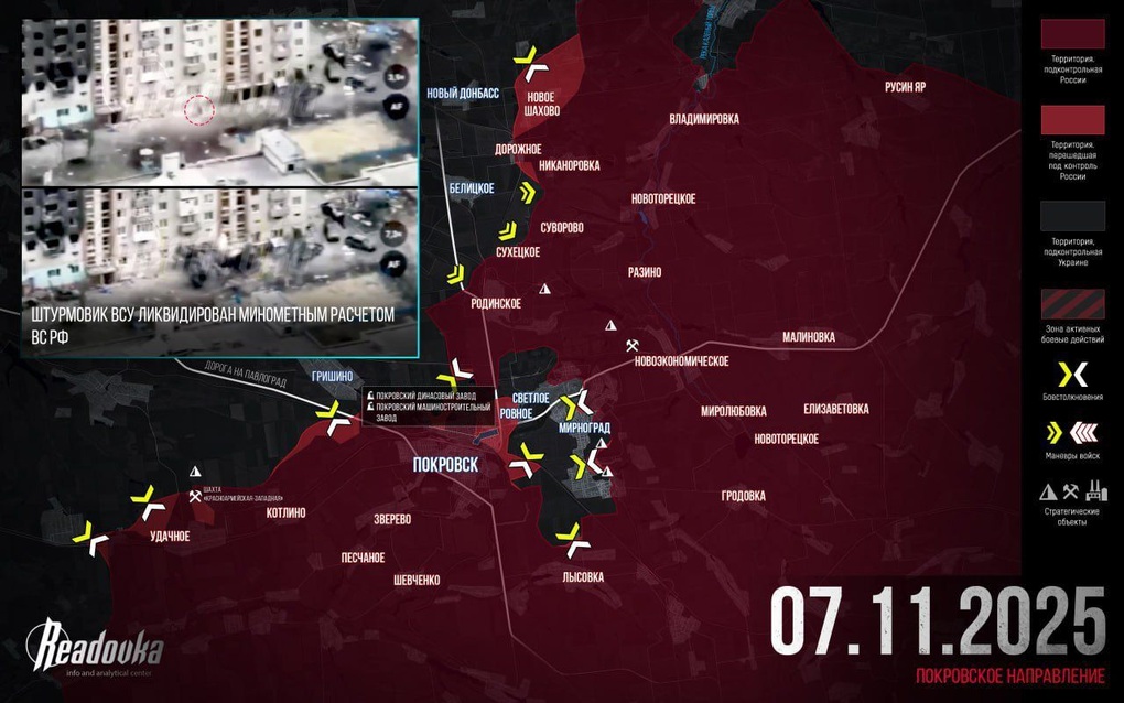 Chiến sự Ukraine 8/11: Lực lượng Kiev đã ngừng kháng cự tại Pokrovsk - 5 Chiến sự Ukraine 8/11: Lực lượng Kiev đã ngừng kháng cự tại Pokrovsk - 5