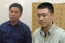 Hai ông "trùm" đường dây đánh bạc nghìn tỷ xin xử vắng mặt