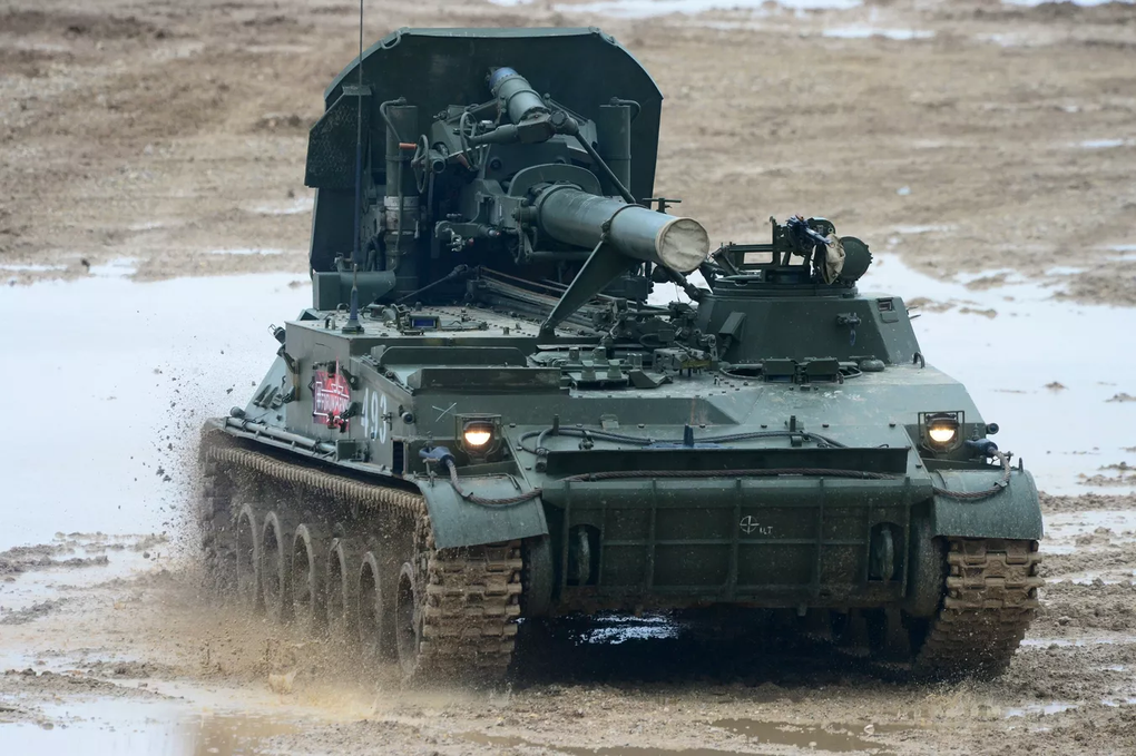 Uy lực siêu súng cối tự hành mạnh nhất thế giới Nga đưa đến Ukraine - 1 Uy lực siêu súng cối tự hành mạnh nhất thế giới Nga đưa đến Ukraine - 1