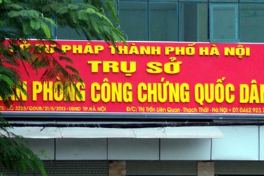 Văn phòng công chứng lập lờ “công” - “tư”