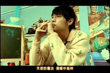 Châu Kiệt Luân - Listen to Mom