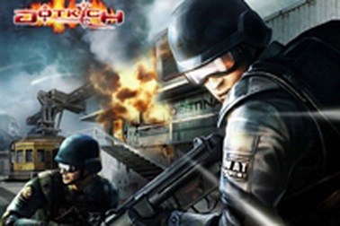 Xu hướng game 2008: Casual game và eSport lên ngôi?