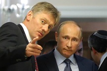 Nga lên tiếng sau khi bị Đức coi là đối thủ