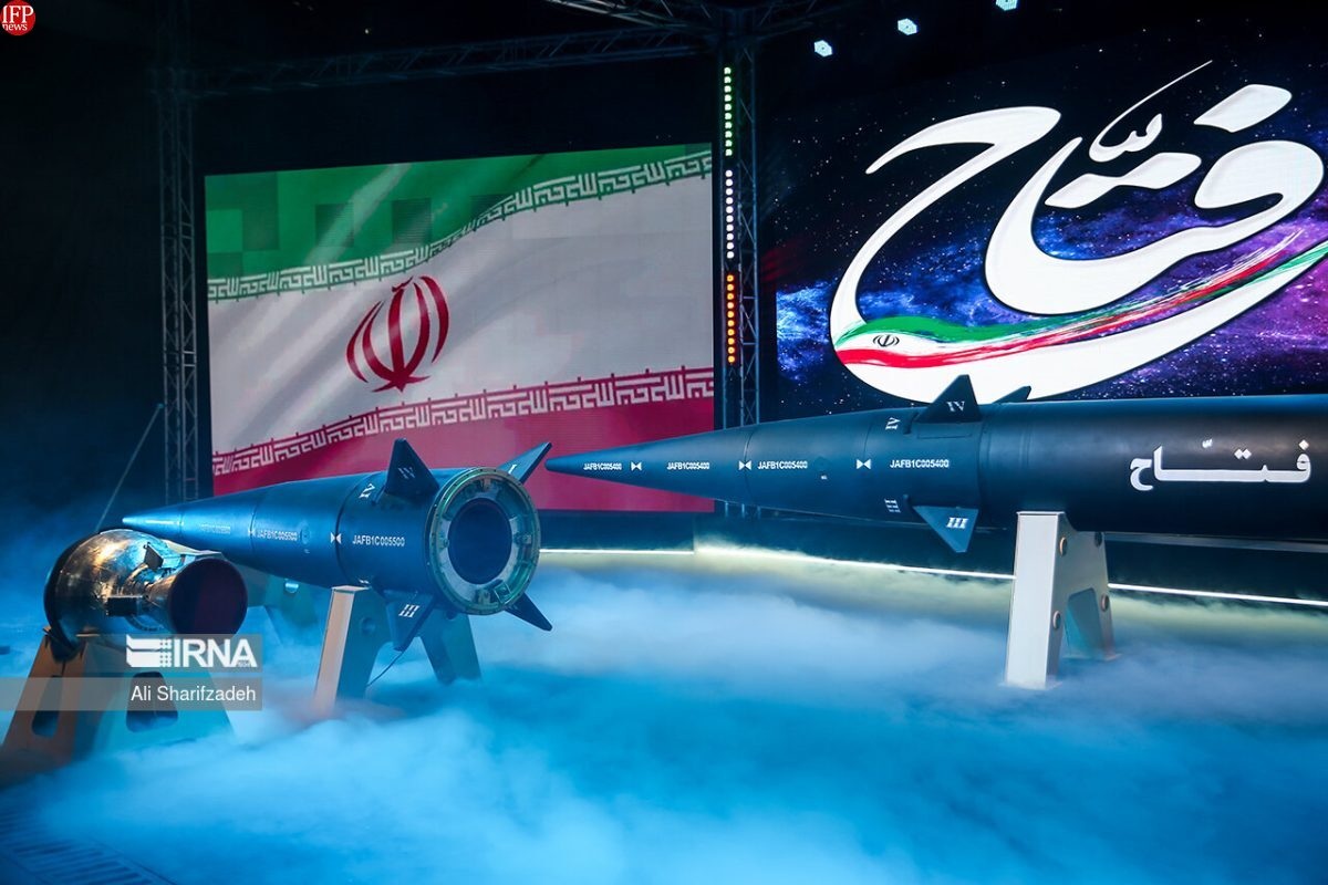Tên lửa nhanh gấp 15 lần âm thanh của Iran làm khó lá chắn thép Israel - 1