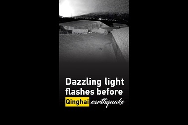 Vệt sáng bí ẩn xuất hiện trước động đất ở Trung Quốc