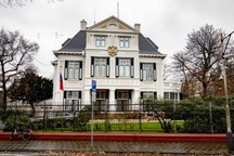 Các nước châu Âu đồng loạt trục xuất hơn 40 nhà ngoại giao Nga