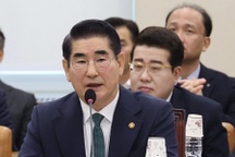 Bộ trưởng Quốc phòng Hàn Quốc xin lỗi dân và đệ đơn từ chức