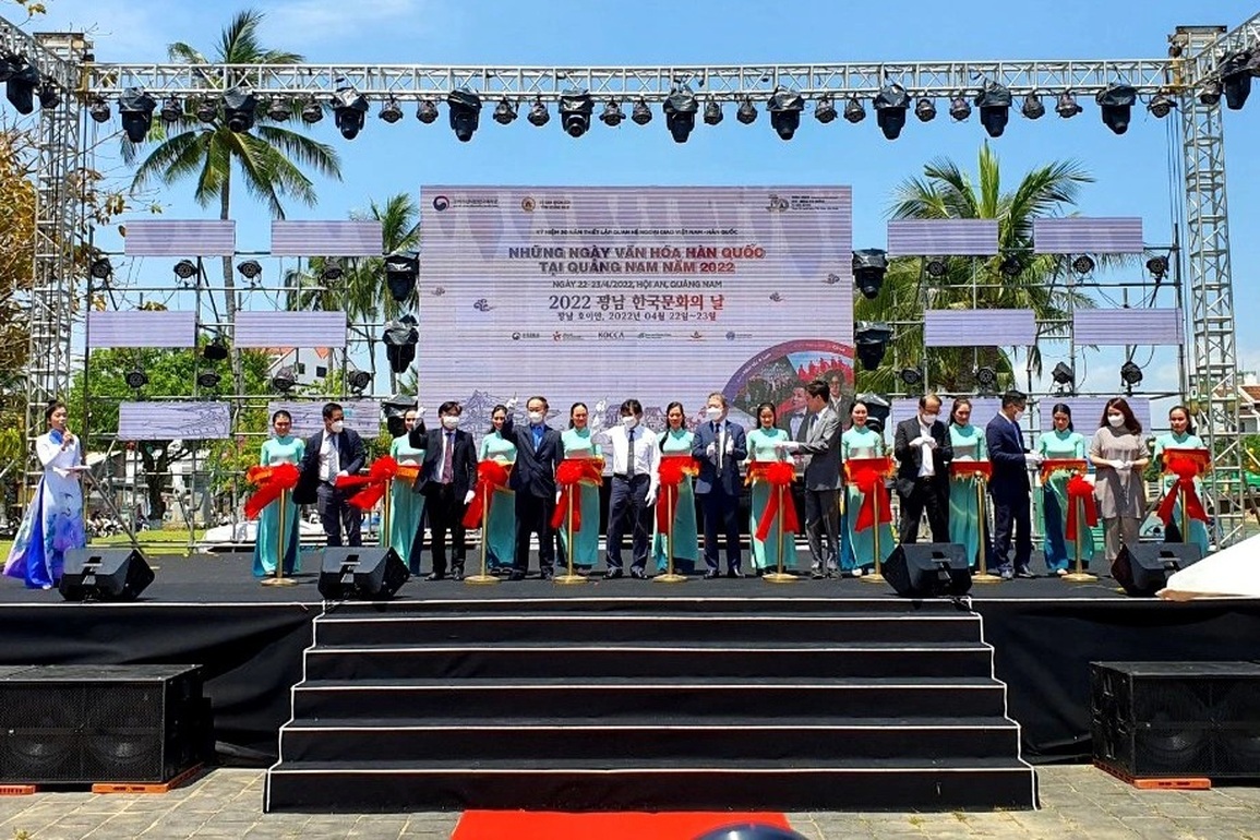 Nhiều hoạt động văn hóa du lịch Những ngày văn hóa Hàn Quốc tại Quảng Nam - 1 Nhiều hoạt động văn hóa du lịch Những ngày văn hóa Hàn Quốc tại Quảng Nam - 1