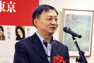 Nhà ngoại giao Trung Quốc mất tích giữa cuộc điều tra