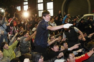 Đài Loan: Sinh viên chiếm trụ sở chính quyền