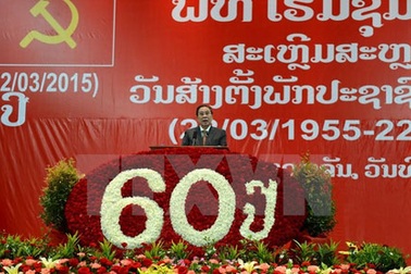 Míttinh kỷ niệm 60 năm thành lập Đảng Nhân dân Cách mạng Lào