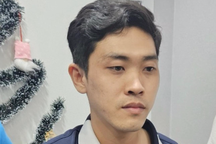 Bắt kẻ cướp tiệm vàng ở Phan Thiết sau 24 giờ gây án