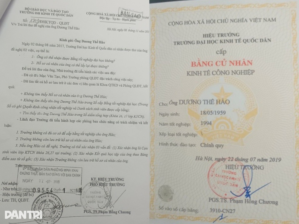 Sắp xử phúc thẩm vụ bị “giam bằng cử nhân 30 năm, kiện đòi 46 tỷ đồng - 2