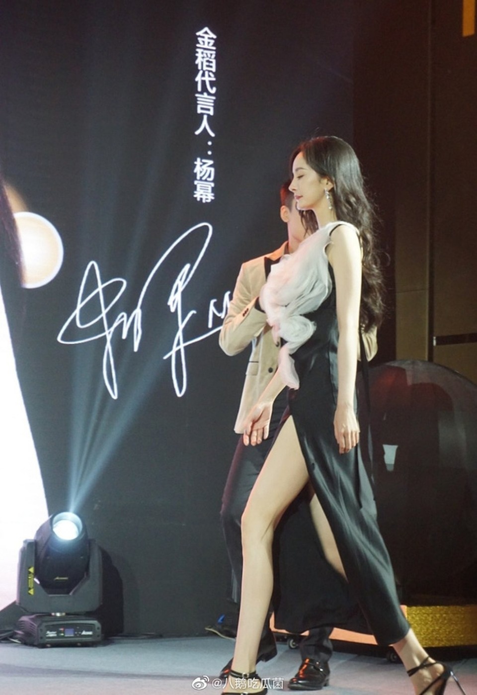 Dương Mịch xinh đẹp, cuốn hút giữa lùm xùm cãi vã với chồng cũ - 5 Dương Mịch xinh đẹp, cuốn hút giữa lùm xùm cãi vã với chồng cũ - 5