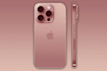 Thông tin mới nhất về iPhone 16 Pro Max