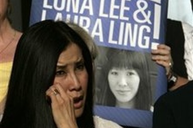 Hai phóng viên Mỹ chưa phải vào trại cải tạo ở Triều Tiên