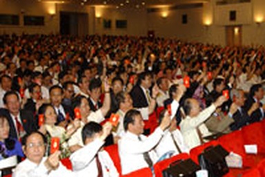 Danh sách Ban chấp hành Trung ương X