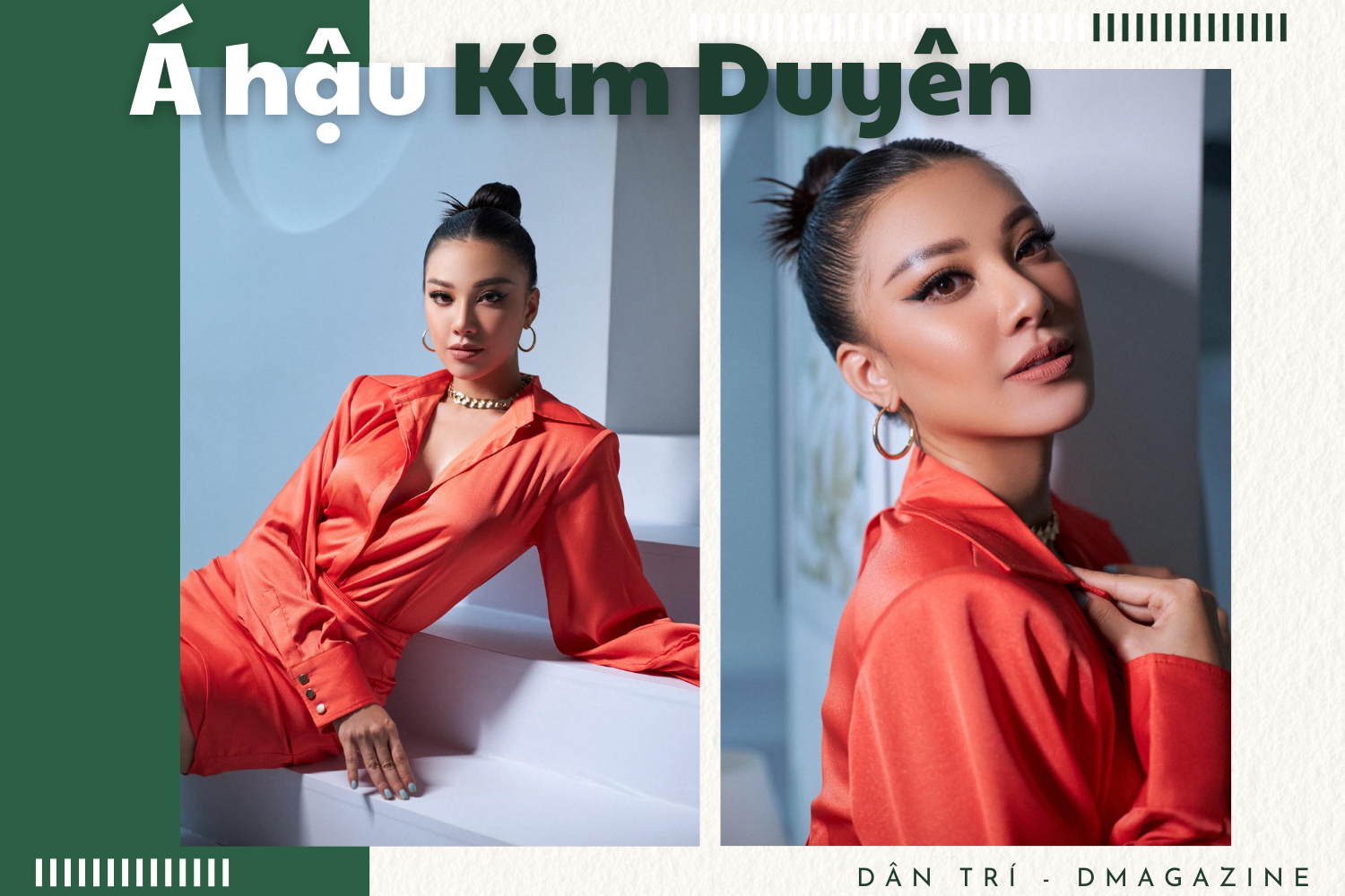 Á hậu Kim Duyên: Tôi được yêu quý không phải vì thân hình chuẩn chỉnh - 1 Á hậu Kim Duyên: Tôi được yêu quý không phải vì thân hình chuẩn chỉnh - 1