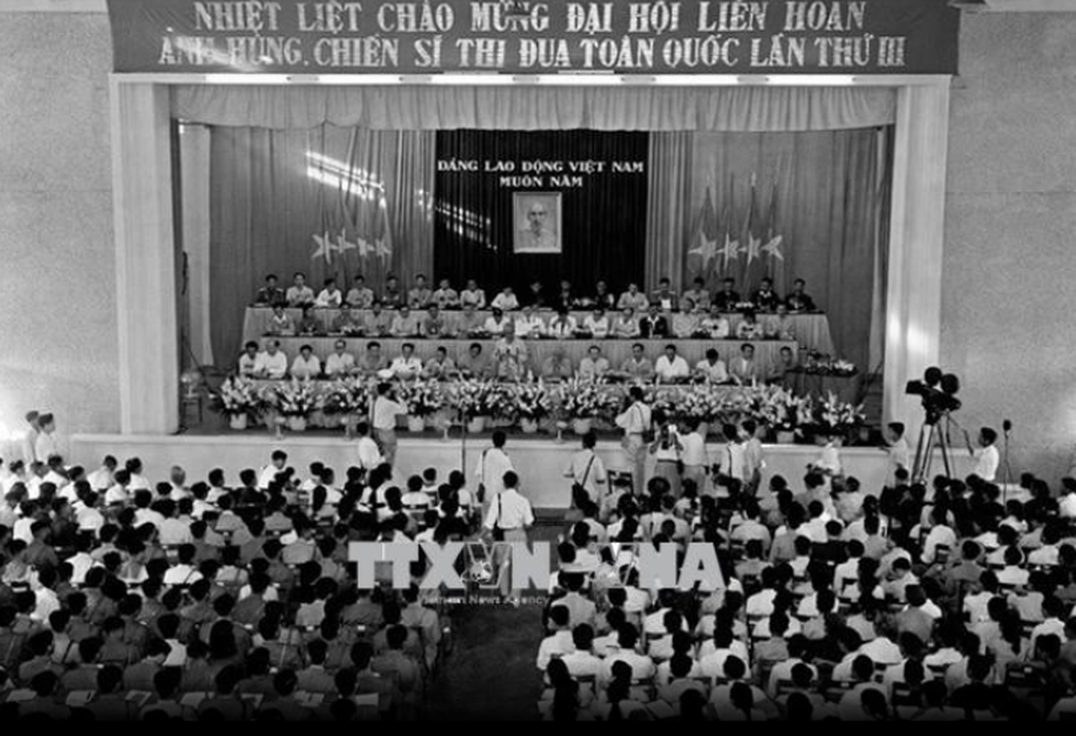 5 thành tựu nổi bật của Ban Thi đua - Khen thưởng Trung ương - 1 5 thành tựu nổi bật của Ban Thi đua - Khen thưởng Trung ương - 1