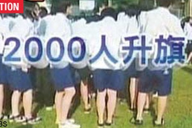 Phản đối quy định đồng phục, nữ sinh mặc quần soóc 