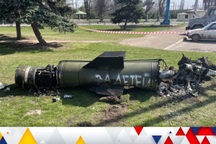 Chiến sự Ukraine 27/6: Kiev thất thủ gần Sinkovka, Nga tăng tốc ở Kupyansk