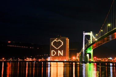 Đà Nẵng: Khách sạn đồng loạt lên đèn hình trái tim giữa mùa dịch